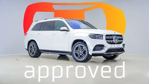 UAEs Very Best Example | AED 4,069 Per Month