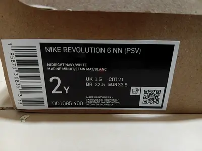 Nike Revolution 6 (PSV) Midnight Navy/White - Kids Size 2Y (Box)