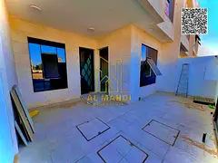 🏡 | 🛏️ + 🌅 | |