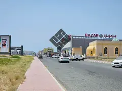 Prime Commercial &amp; Residential Land for Sale – Al Maqta 1, King Faisal Road
