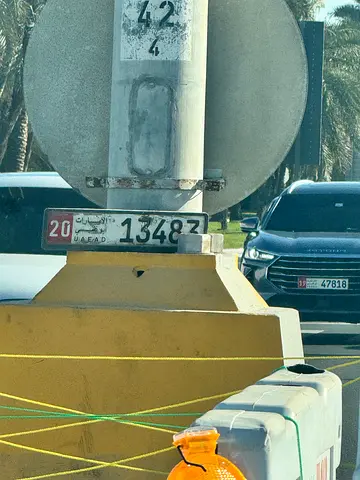 لوحه