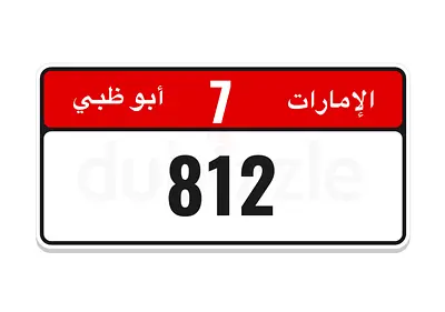 812