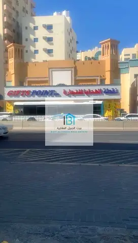 للبيع مبنى تجاري في الشوهيين – الشارقة المساحة: 5,000 قدم مربع السعر: 7,000,000 درهم