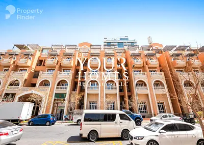 Vacating Soon | Elegant 2BR + Maid | Close To Exit