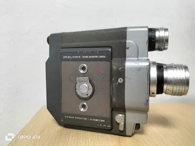 بن ياس