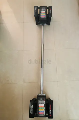Power Block Pro Series 50 Barbell