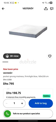 IKEA VISTERÖY Pocket Spring Mattress 160x200 cm