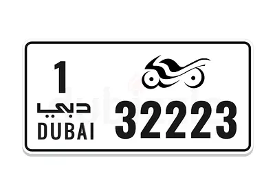 دبي