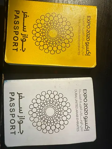 Expo 2020 Passport Yellow and White with full Stamps