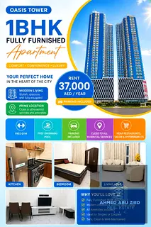 Furnished 1BR Apartment for Annual Rent in Al Waha Towers – Ajman | Mina Street – AED 37,000 –