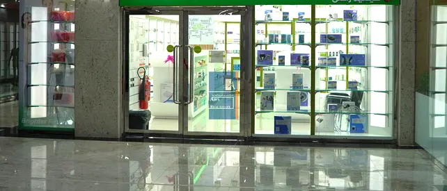 Ready-to-Operate Pharmacy, Furnished, Prime Arjan Location