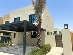 Solar Powered | Private Garden | Calm Area