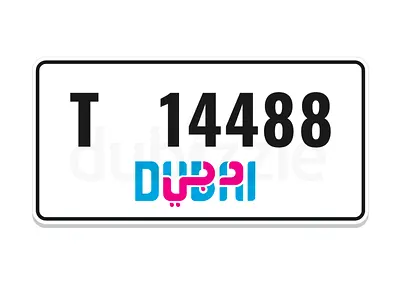 Dubai Plate T 14488
