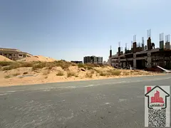 Commercial land for sale in Alaila