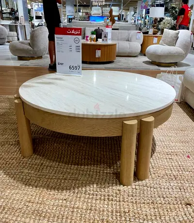 Natural Travertine Coffee table