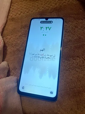 عجمان نعيميه 1
