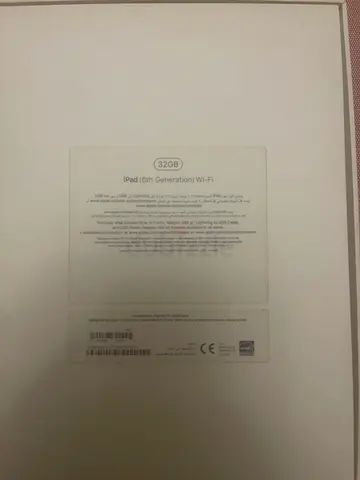 iPad (6th Gen) 32GB Wi‑Fi perfect condition