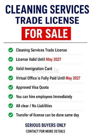 Active Cleaning Services Trade License For SaLe
