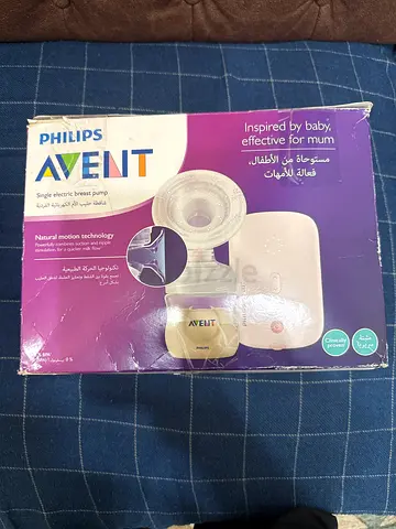 Philips Avent Electric Breast Pump (Boxed)