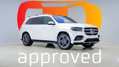 UAEs Very Best Example | 2 Years Free Servicing | AED 5,424 Per Month
