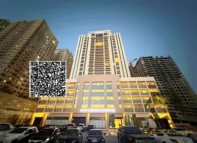 تملك حر لجميع الجنسيات مناسبة للسكن أو الاستثمار