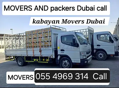 Movers And Packers Furniture