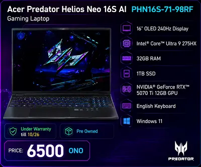 Predator Helios - RTX 5070Ti