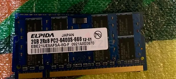 laptop memory ddr2 2 gb