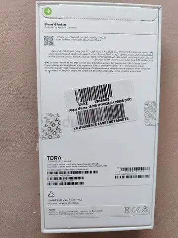 Apple iphone 16 promax