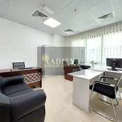 Premium Office | Bank Account Assistance | Free Utility