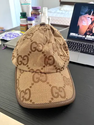 Beige monogram logo baseball cap (pre-owned) - one size