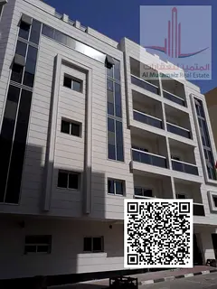One bedroom and living room with balcony and 2 bathrooms opposite Al Nuaimiya Square Park