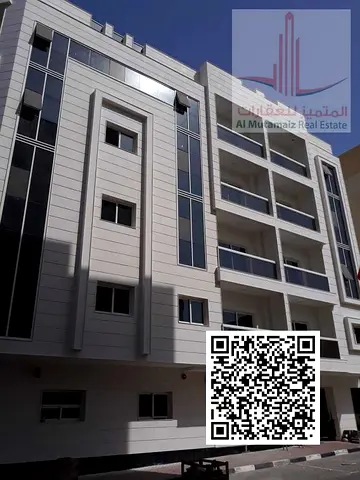 One bedroom and living room with balcony and 2 bathrooms opposite Al Nuaimiya Square Park