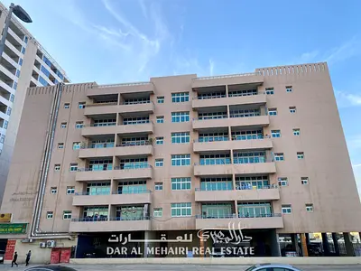 Nema Residence