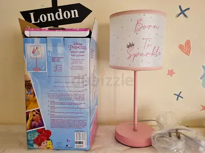Kids Bedside lamp