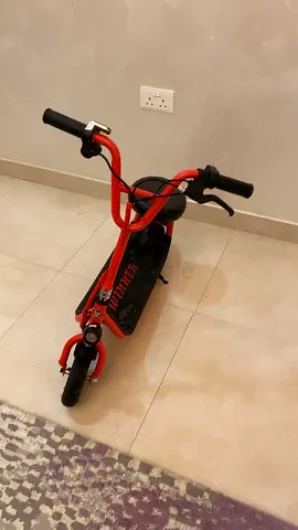 سكوتر