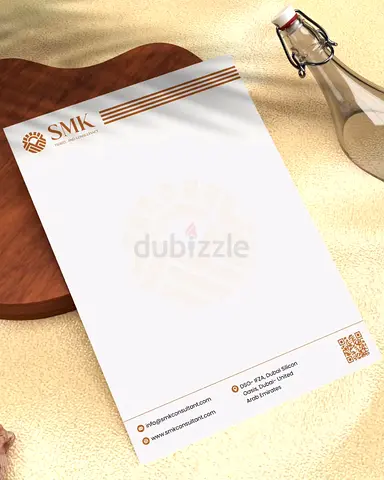 Branded Letterhead / Stationery Sheets (SMK) - Pack of Blank Sheets