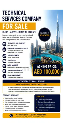🚨 DUBAI MAINLAND TECHNICAL SERVICES COMPANY FOR SALE 🚨