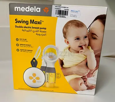 Baby items for sale