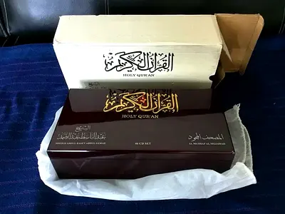 The Holy Quran - al Mushaf Al Mojawad (46 CDs)