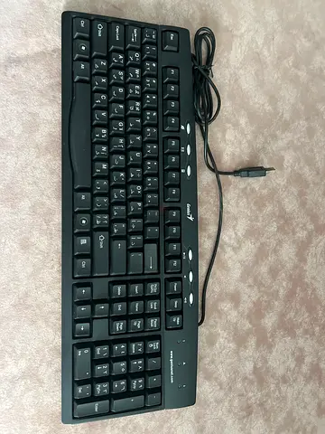 Used Genius Wired USB Keyboard with Multimedia Keys