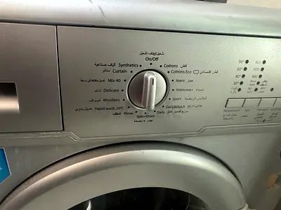 Front-load Washing Machine - Used, Good Working Condition