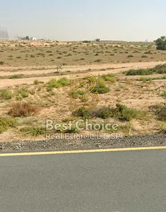 Investment Opportunity in Al Hoshi – New Release