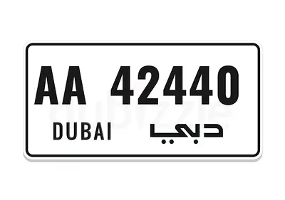 AA20112