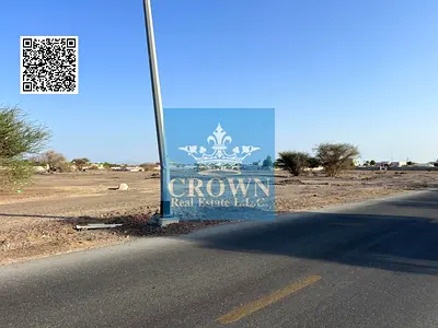 💥 PREMIUM PROPERTY FOR SALE – Al Manama 5, Ajman 💥