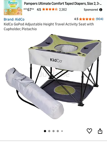 Gopod adjustable travel activity