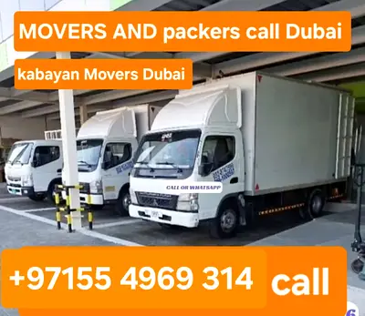Movers And Packers