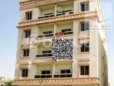 Amazing Opportunity for Premium Living ✨ Luxury and Cozy Studio for Rent in Al Nuaimiya 2 at an Un