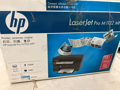 HP LaserJet Pro M1132 MFP - Printer, Scanner, Copier (Boxed) WhatsApp