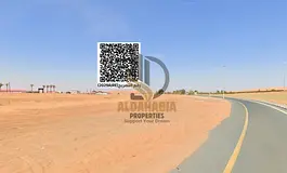 🏢🏭✨ Mixed-Use Land for Sale in Al Qasimia Industrial (3) – Sharjah ✨🏭🏢